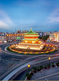 西安市市政建設(shè)集團(tuán)有限公司 西安市市政建設(shè)集團(tuán)有限公司